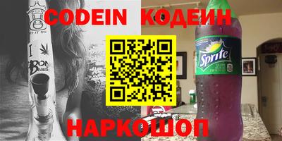 бутик Гусев