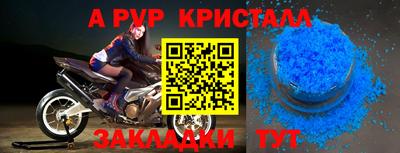 бутик Гусев