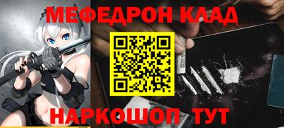 мдпв Дубна