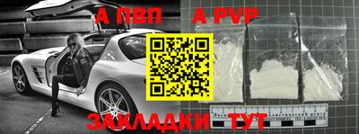бутик Гусев