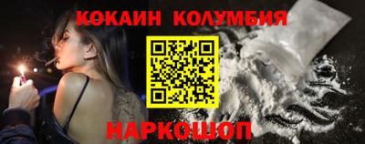 таблы Гусь-Хрустальный