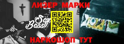 мефедрон VHQ Донецк