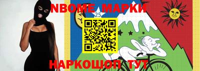 ALPHA-PVP Донской