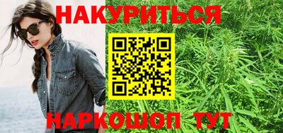 таблы Гусь-Хрустальный