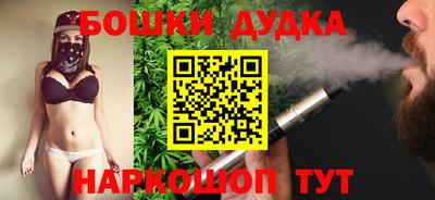 ALPHA-PVP Донской