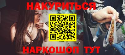ALPHA-PVP Донской
