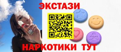герыч Гусиноозёрск