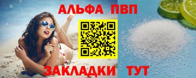 герыч Гусиноозёрск