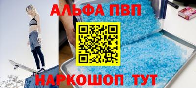 мдпв Дубна