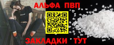 бутик Гусев