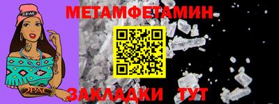 шишки Старая Купавна