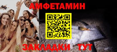 бутик Гусев