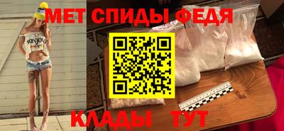 мдпв Дубна