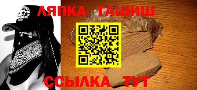 бутик Гусев