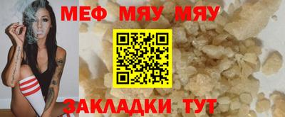 бутик Гусев