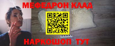 мдпв Среднеуральск